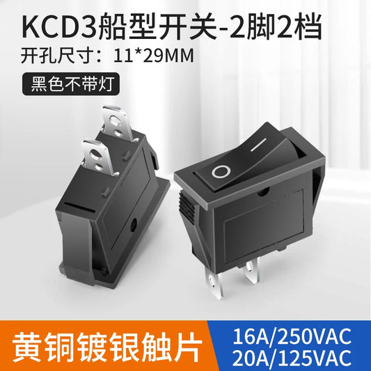 KCD3 Ship Type Switch Small Electric Frying Pan Electric Rice Cooker Power Button Switch 3 Pin 2 Gear Waterproof Band Lamp 16A