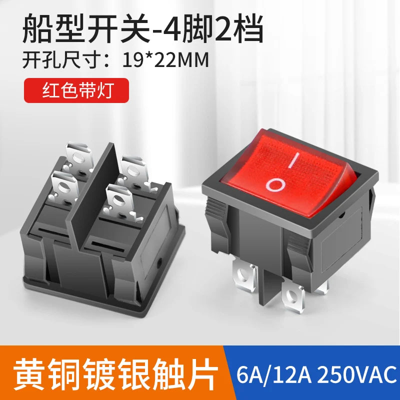 Kcd5 Rocker Switch Double Rocker Power Switch 4 Feet 2 Gear Traffic Light 6A 250V Type of Ship