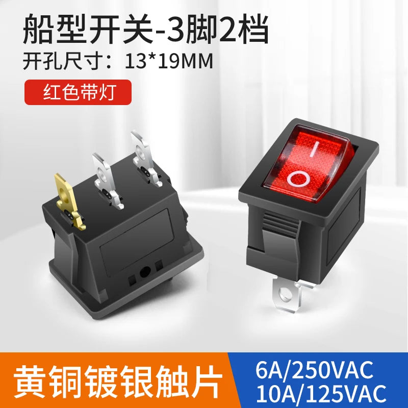 KCd1 Small Ship Type Switch 6-pin 3-gear 2-pin 3-gear 2-gear Ship Type Electronic Scale Water Dispenser with Light