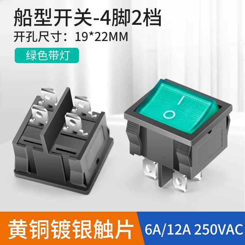 Kcd5 Rocker Switch Double Rocker Power Switch 4 Feet 2 Gear Traffic Light 6A 250V Type of Ship