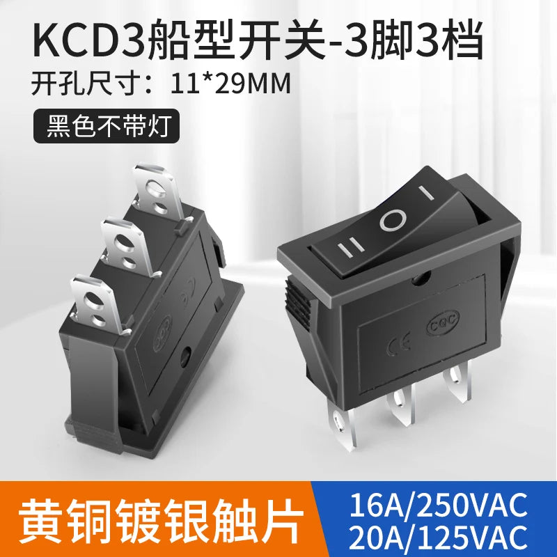 KCD3 Ship Type Switch Small Electric Frying Pan Electric Rice Cooker Power Button Switch 3 Pin 2 Gear Waterproof Band Lamp 16A