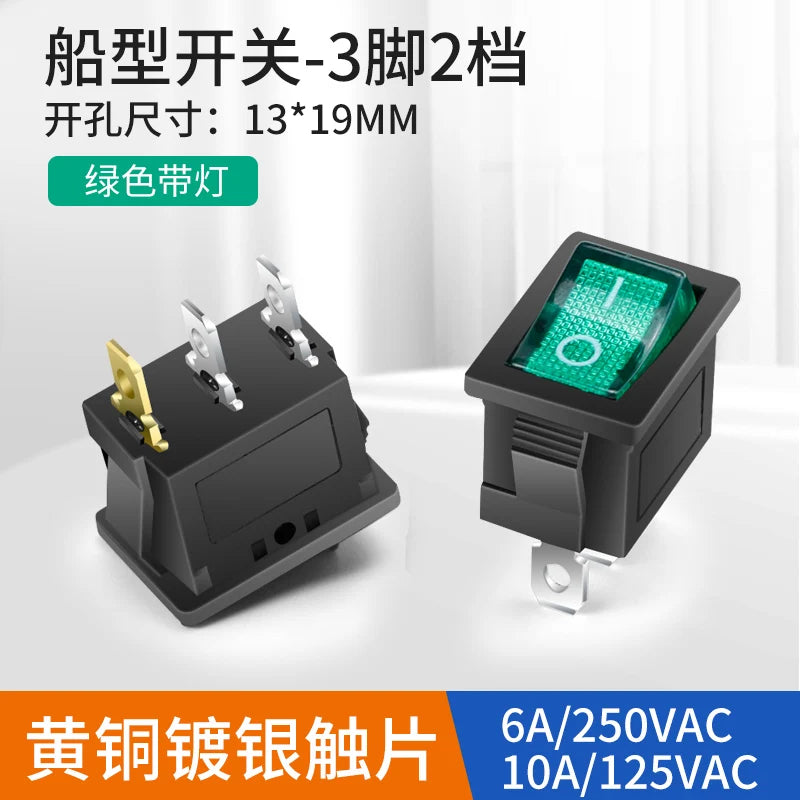 KCd1 Small Ship Type Switch 6-pin 3-gear 2-pin 3-gear 2-gear Ship Type Electronic Scale Water Dispenser with Light