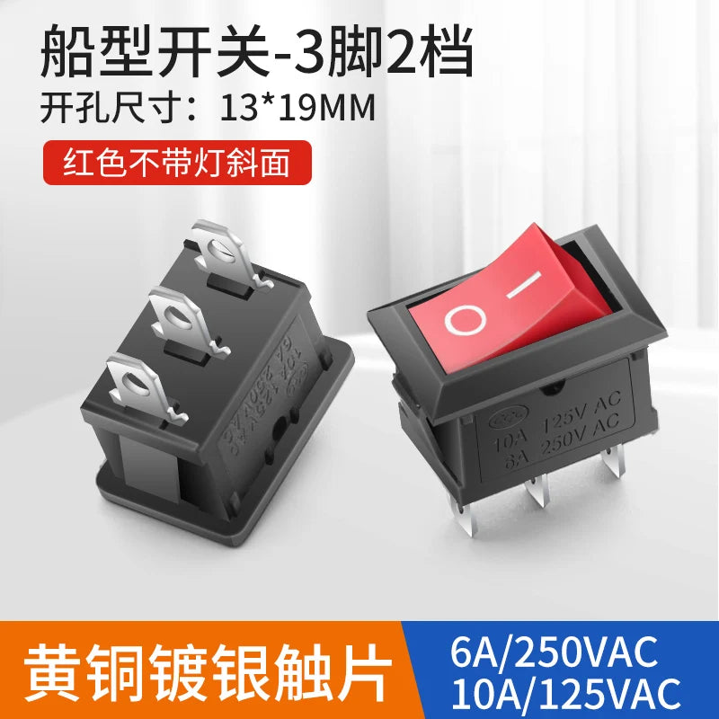 Small ship type switch mini version KCd1 rocker water dispenser electronic scale button switch with light 2 3 pin 2 gear