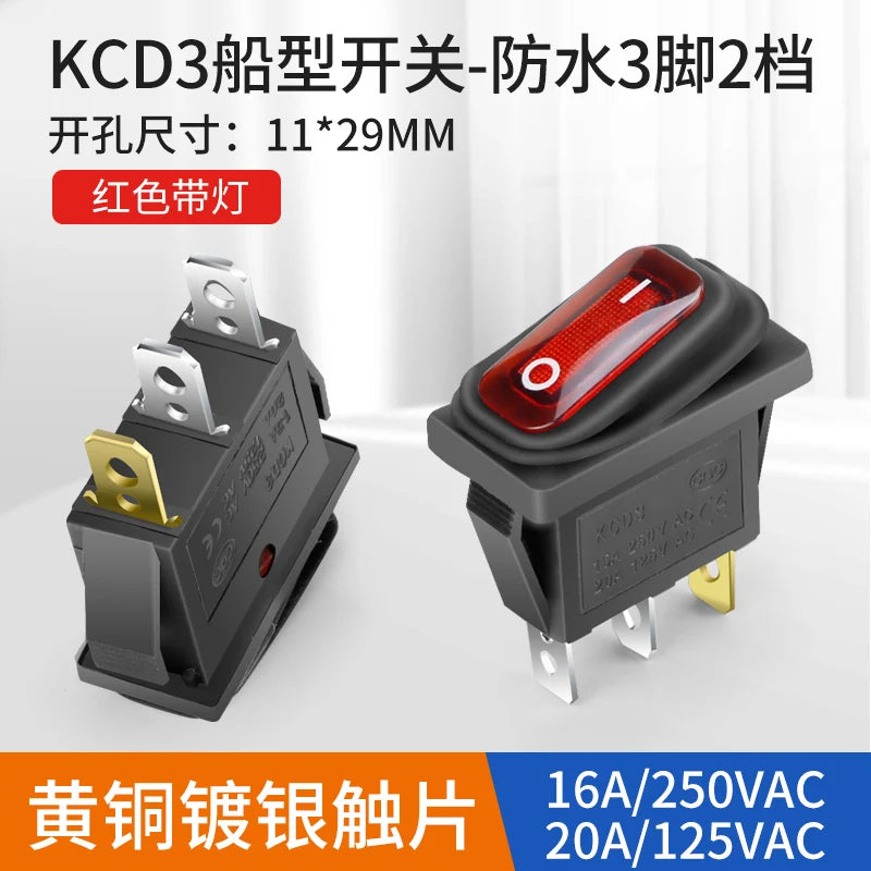 KCD3 Ship Type Switch Small Electric Frying Pan Electric Rice Cooker Power Button Switch 3 Pin 2 Gear Waterproof Band Lamp 16A