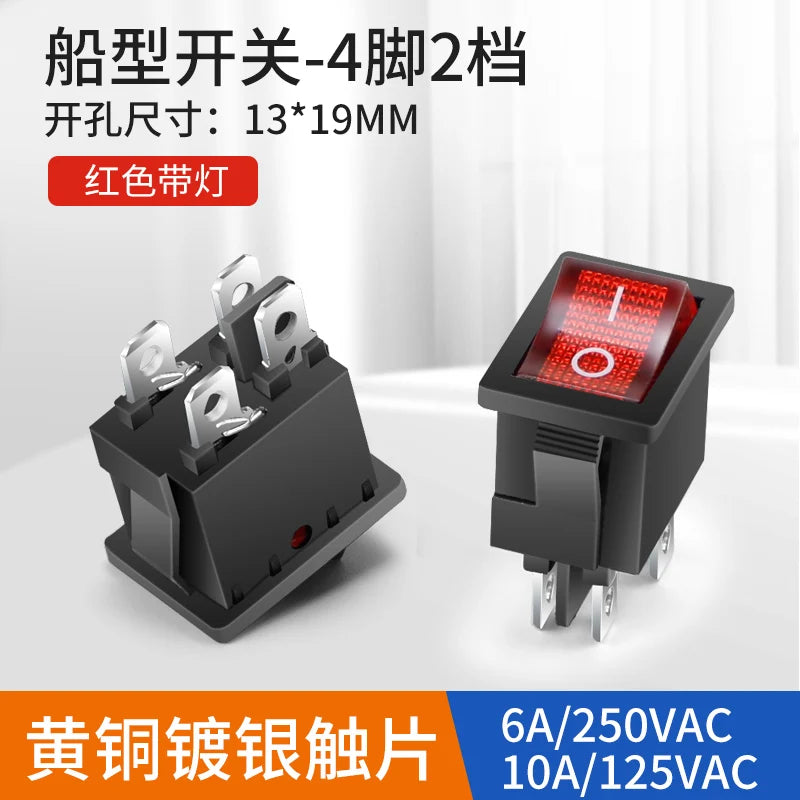 KCd1 Small Ship Type Switch 6-pin 3-gear 2-pin 3-gear 2-gear Ship Type Electronic Scale Water Dispenser with Light