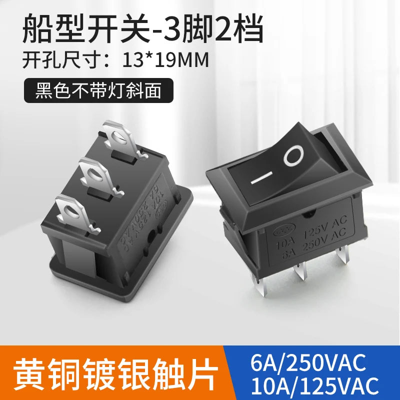 Small ship type switch mini version KCd1 rocker water dispenser electronic scale button switch with light 2 3 pin 2 gear