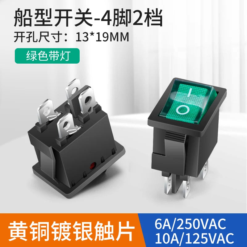 KCd1 Small Ship Type Switch 6-pin 3-gear 2-pin 3-gear 2-gear Ship Type Electronic Scale Water Dispenser with Light