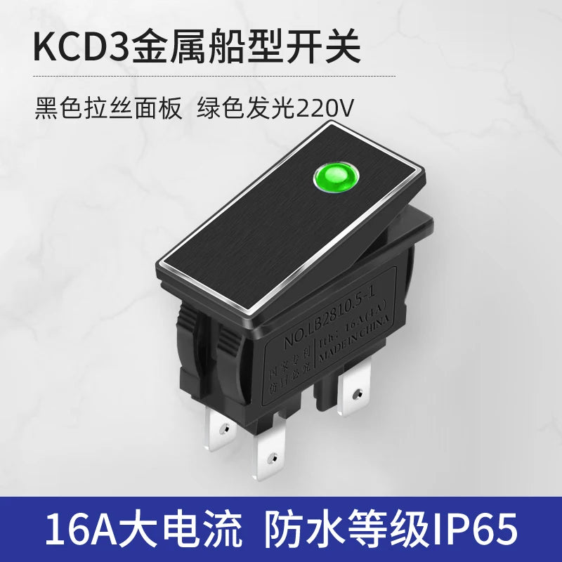 KCD3 Metal Ship Type Switch 2No Waterproof 16A High Current Rocker Switch 4 Foot 220V LED Lamp