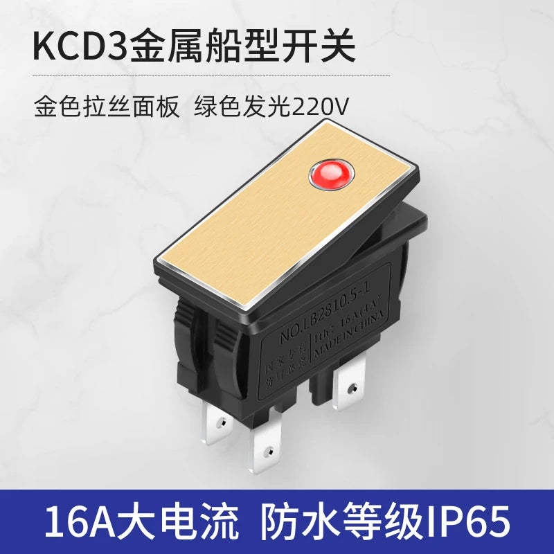 KCD3 Metal Ship Type Switch 2No Waterproof 16A High Current Rocker Switch 4 Foot 220V LED Lamp