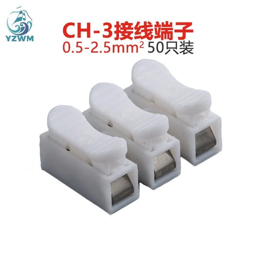 Press Type Quick Connection Terminal Ch-3 Self Locking Terminal Block Flame Retardant Three Position Terminal