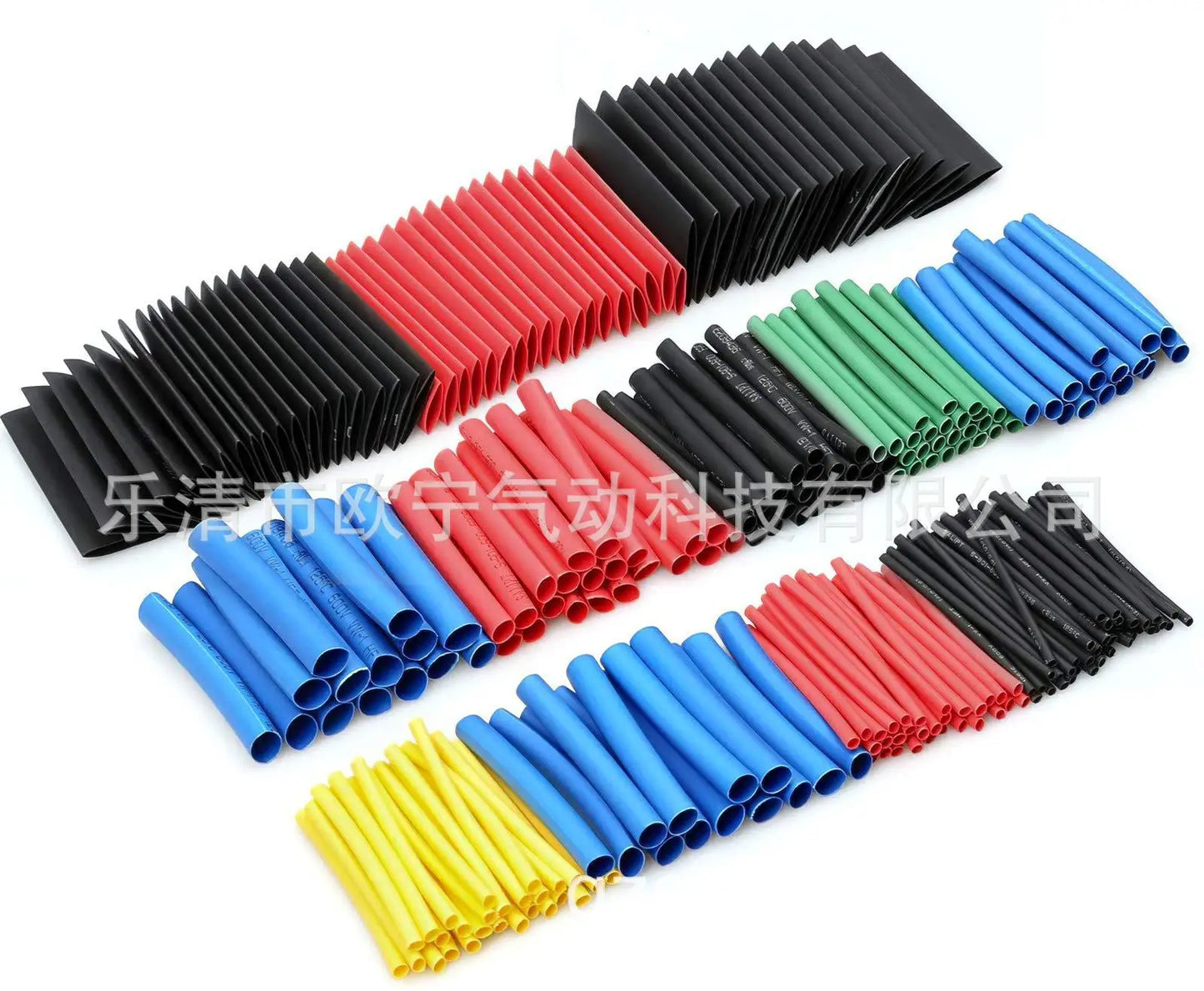 560PCs Heat Shrink Tube Boxed Combination Color Electrical Insulating Sleeve