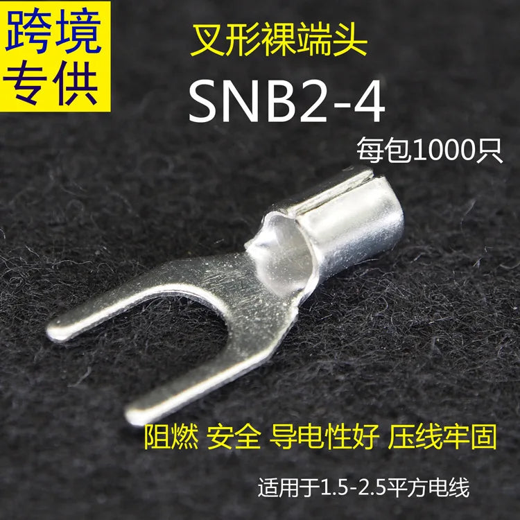 Snb1.25/2/3.5/5.5-3.2/4/5/6/8 Cold Compression Terminal Fork-Shaped Bear End Socket Brass National Standard Red Copper