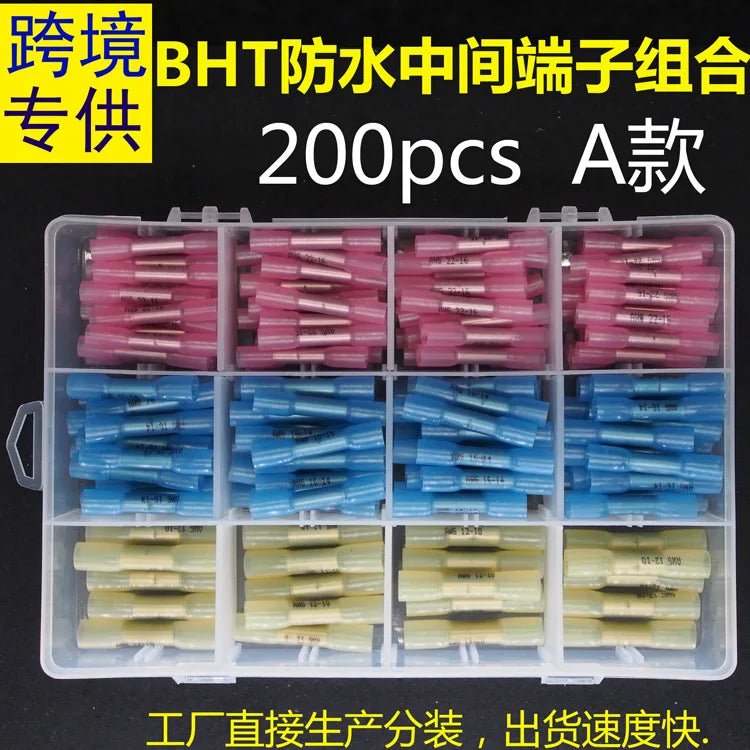 Waterproof Heat Shrinkable Middle Cold Compression Wiring Terminal Boxed Combination 200pcs Insulation Bht1.25/2/5.5