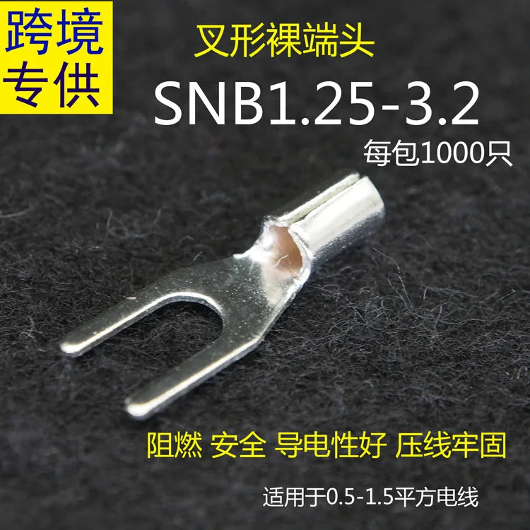 Snb1.25/2/3.5/5.5-3.2/4/5/6/8 Cold Compression Terminal Fork-Shaped Bear End Socket Brass National Standard Red Copper