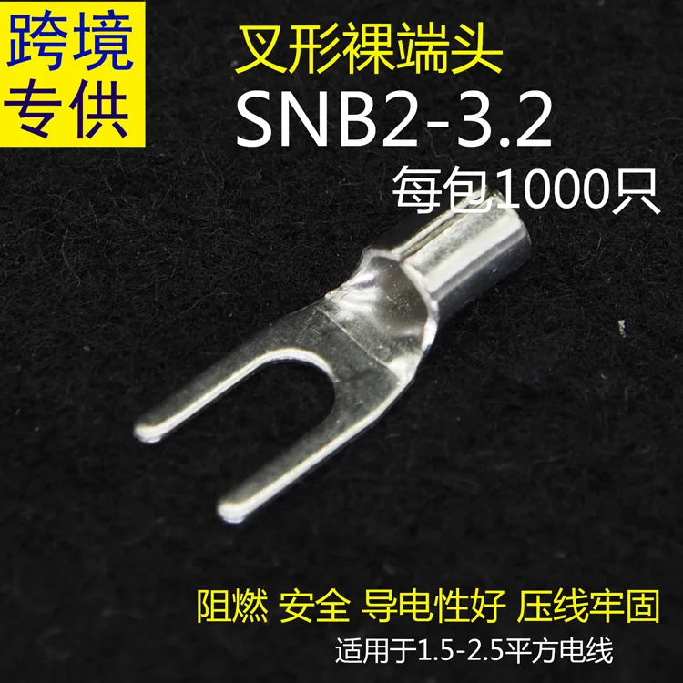 Snb1.25/2/3.5/5.5-3.2/4/5/6/8 Cold Compression Terminal Fork-Shaped Bear End Socket Brass National Standard Red Copper