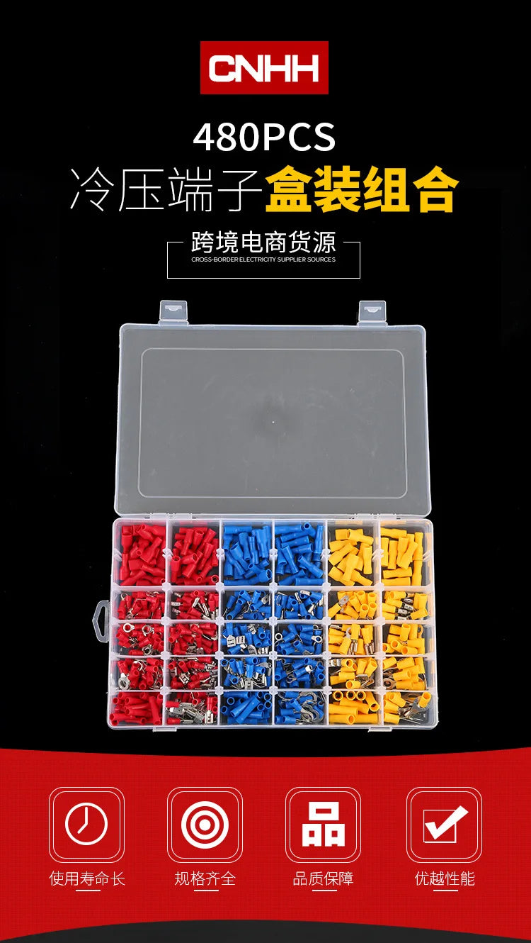 480Pcs Boxed 30 Connection Terminal Set Amazon Cold Compression Wiring Terminal Terminal