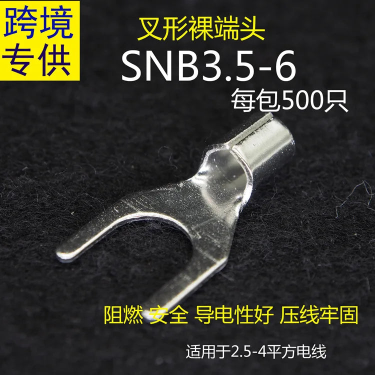 Snb1.25/2/3.5/5.5-3.2/4/5/6/8 Cold Compression Terminal Fork-Shaped Bear End Socket Brass National Standard Red Copper