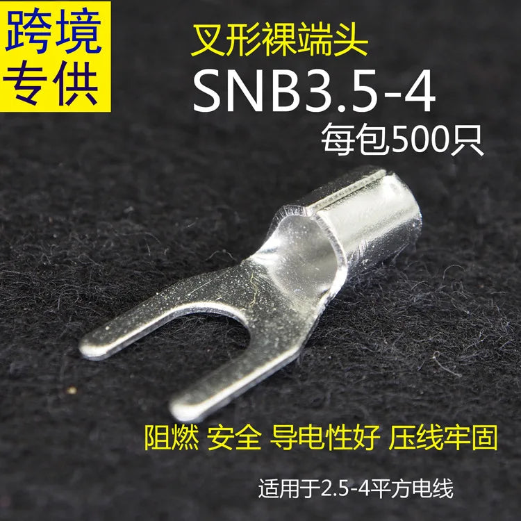 Snb1.25/2/3.5/5.5-3.2/4/5/6/8 Cold Compression Terminal Fork-Shaped Bear End Socket Brass National Standard Red Copper