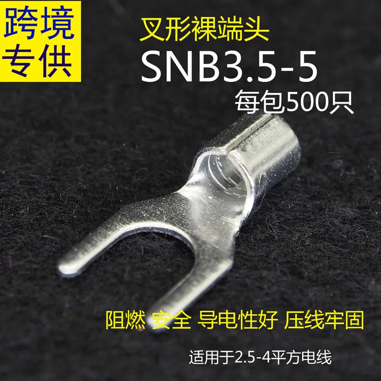 Snb1.25/2/3.5/5.5-3.2/4/5/6/8 Cold Compression Terminal Fork-Shaped Bear End Socket Brass National Standard Red Copper