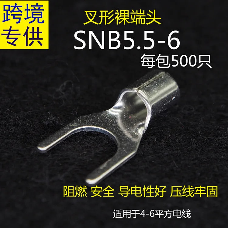 Snb1.25/2/3.5/5.5-3.2/4/5/6/8 Cold Compression Terminal Fork-Shaped Bear End Socket Brass National Standard Red Copper