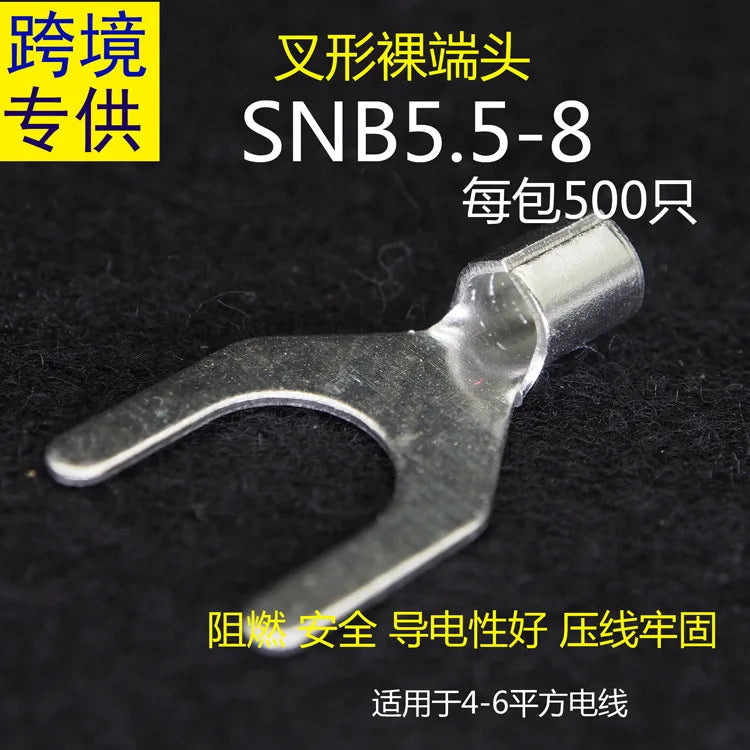 Snb1.25/2/3.5/5.5-3.2/4/5/6/8 Cold Compression Terminal Fork-Shaped Bear End Socket Brass National Standard Red Copper