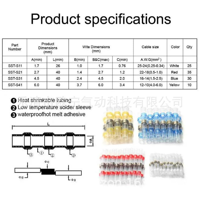 100Pcs Waterproof Heat Shrinkable Middle Terminal Box Set Middle Welding Tin Ring Terminal