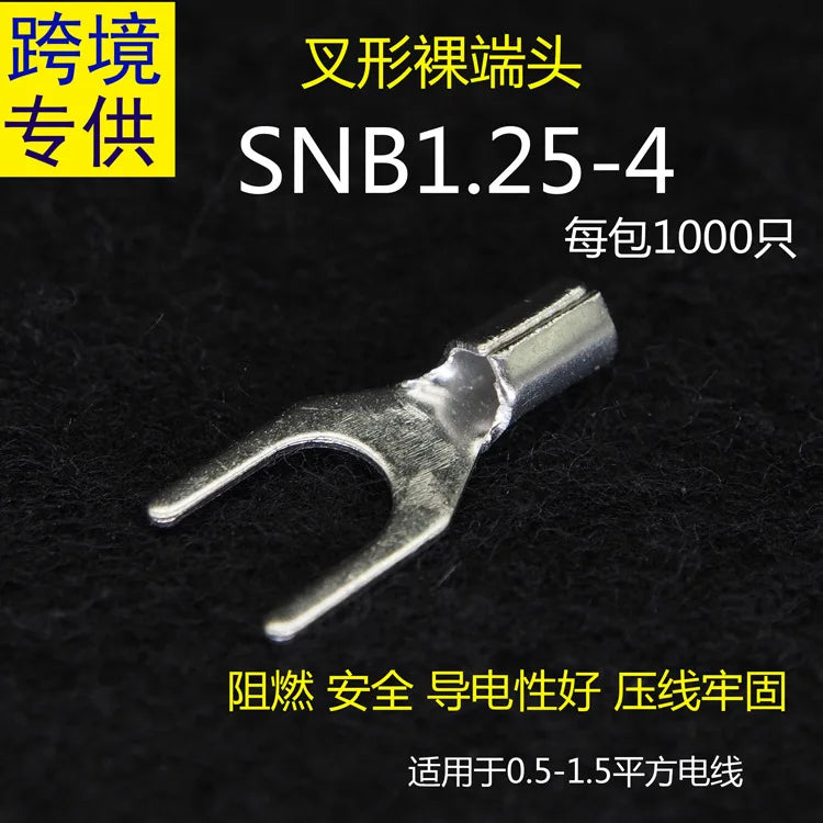 Snb1.25/2/3.5/5.5-3.2/4/5/6/8 Cold Compression Terminal Fork-Shaped Bear End Socket Brass National Standard Red Copper