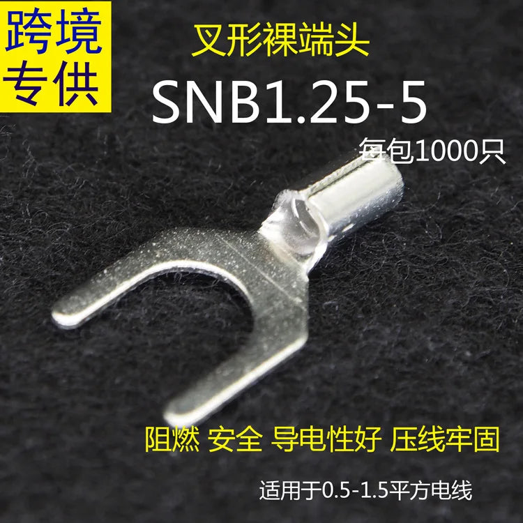 Snb1.25/2/3.5/5.5-3.2/4/5/6/8 Cold Compression Terminal Fork-Shaped Bear End Socket Brass National Standard Red Copper