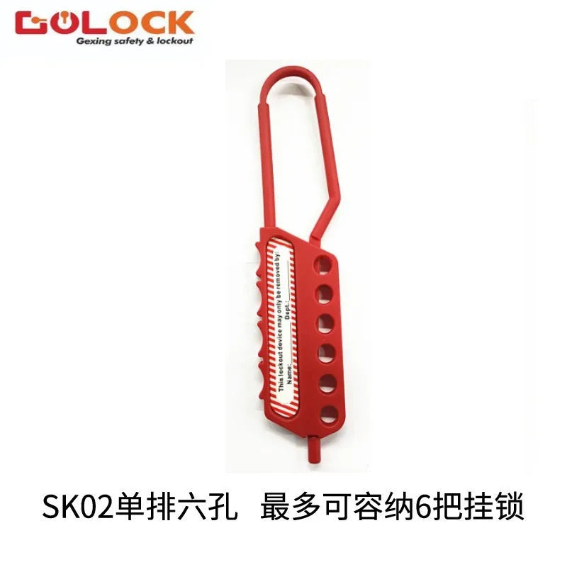 Insulation Safety Buckle Lock Bedi Industrial Switch Cabinet Multi Person Management Insulation Six Hole Lock