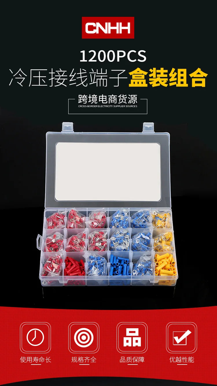 Cross-Border Supply 1200pcs 1500pcs Cold Compression Terminal Terminals Terminal Block Connector Amazon