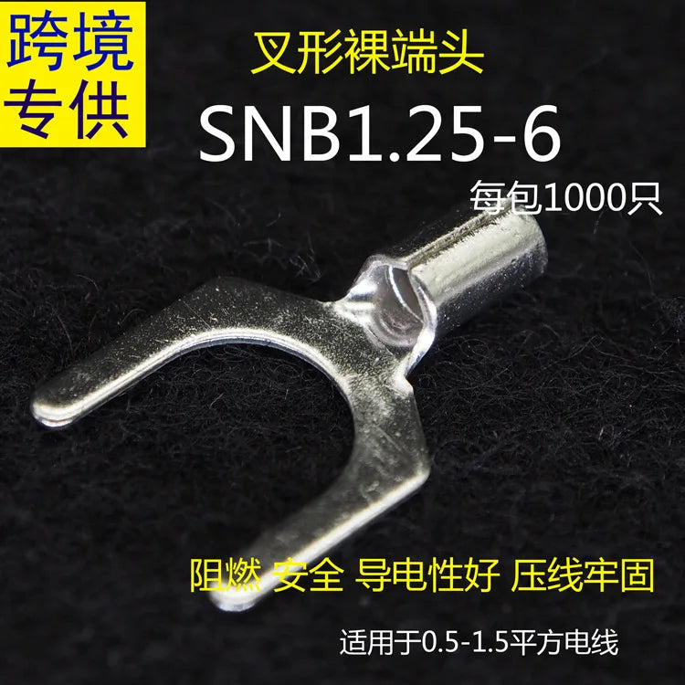 Snb1.25/2/3.5/5.5-3.2/4/5/6/8 Cold Compression Terminal Fork-Shaped Bear End Socket Brass National Standard Red Copper