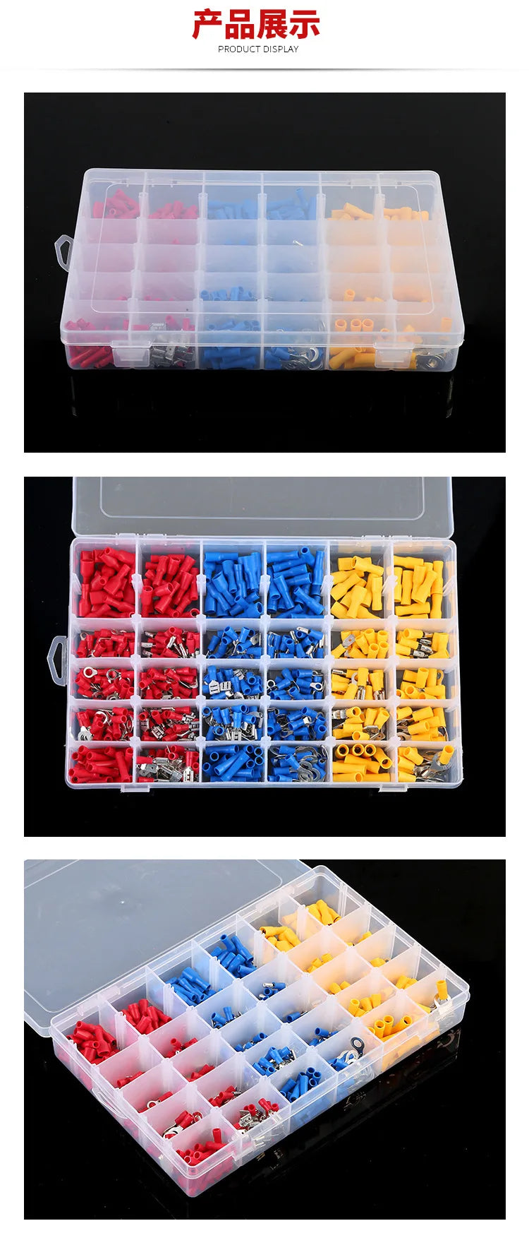 480Pcs Boxed 30 Connection Terminal Set Amazon Cold Compression Wiring Terminal Terminal