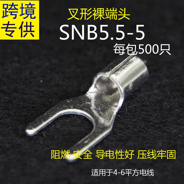 Snb1.25/2/3.5/5.5-3.2/4/5/6/8 Cold Compression Terminal Fork-Shaped Bear End Socket Brass National Standard Red Copper