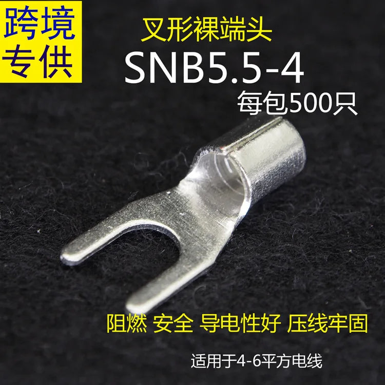 Snb1.25/2/3.5/5.5-3.2/4/5/6/8 Cold Compression Terminal Fork-Shaped Bear End Socket Brass National Standard Red Copper