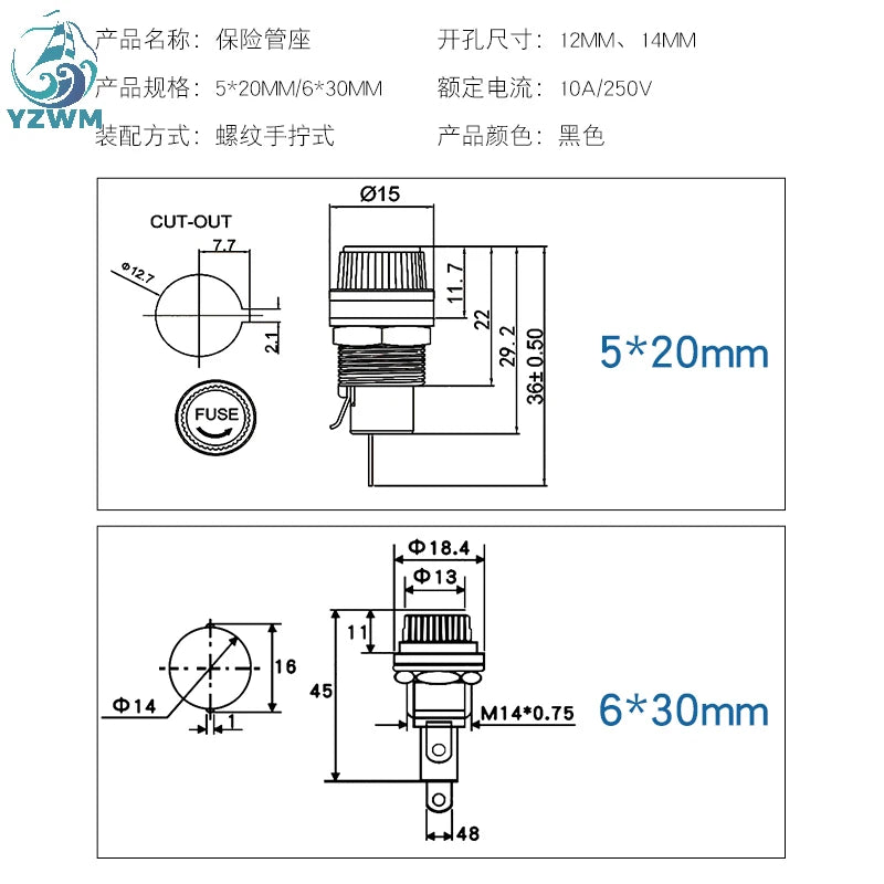 Specification size 5x20mm 6x30mmglass tube fuse holder fuse hole 12mm 15a10a250v