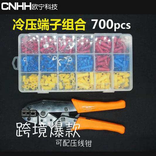 Terminal 700pcs Cold Compression Wiring Terminal 30J Crimping Plier Suit Connector