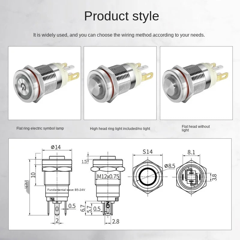 YZWM 12mm 7a High Current Metal Button Self-locking Self Reset Small Power Switch Round Waterproof 220V