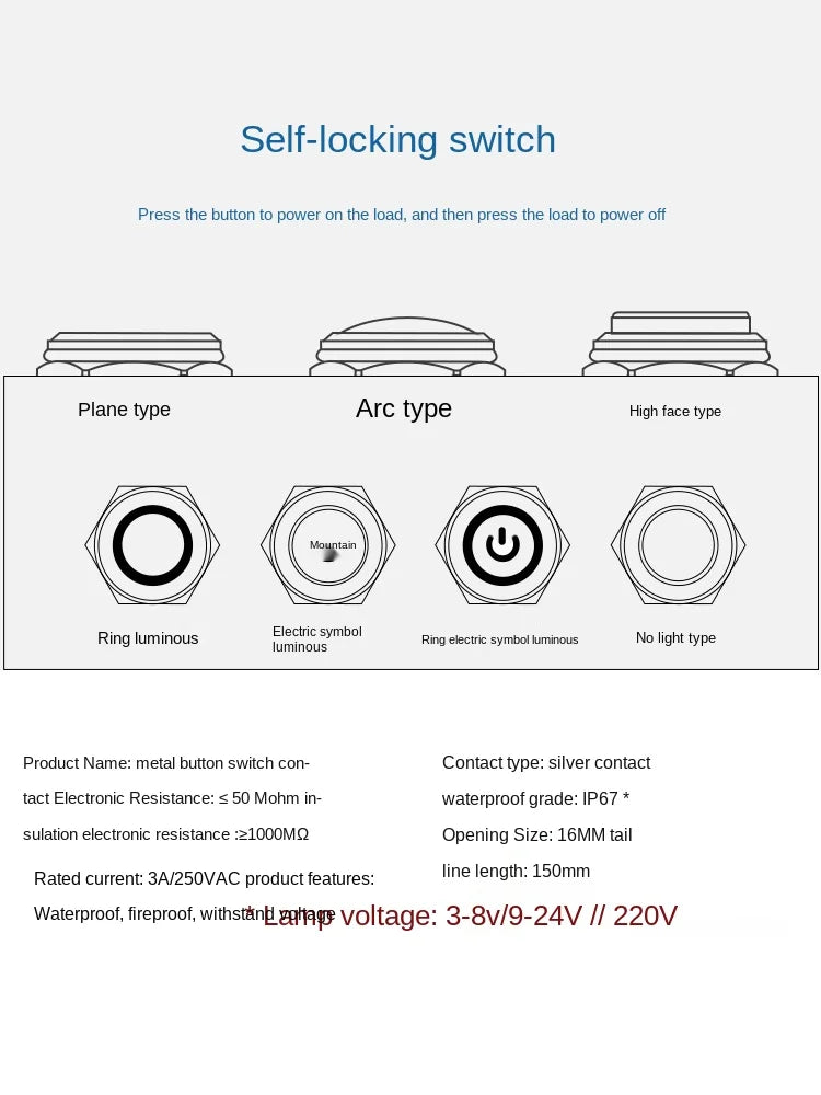 YZWM 16mm Metal Access Control Button Switch Ring with LED Light Self Locking Car Switch Refitted 6v12v24v220v