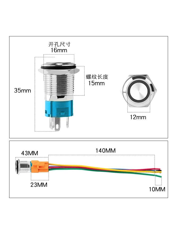 YZWM 19mm Metal Access Control Button Switch Ring with LED Light Self Locking Car Switch Refitted 6v12v24v220v