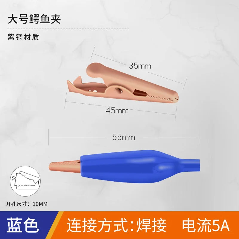 YZWM 8mm Copper Alligator Clip Pure Copper Alligator Clip Large Stainless Steel Wire Clip Battery Clip Electric Clip Test Clip