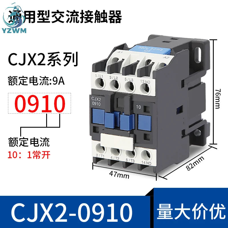 YZWM AC Contactor CJX2-1210 1201 9A NO 3-Phase DIN Rail Mount Electric Power Contactor 24V 36V 110V 220V 380V