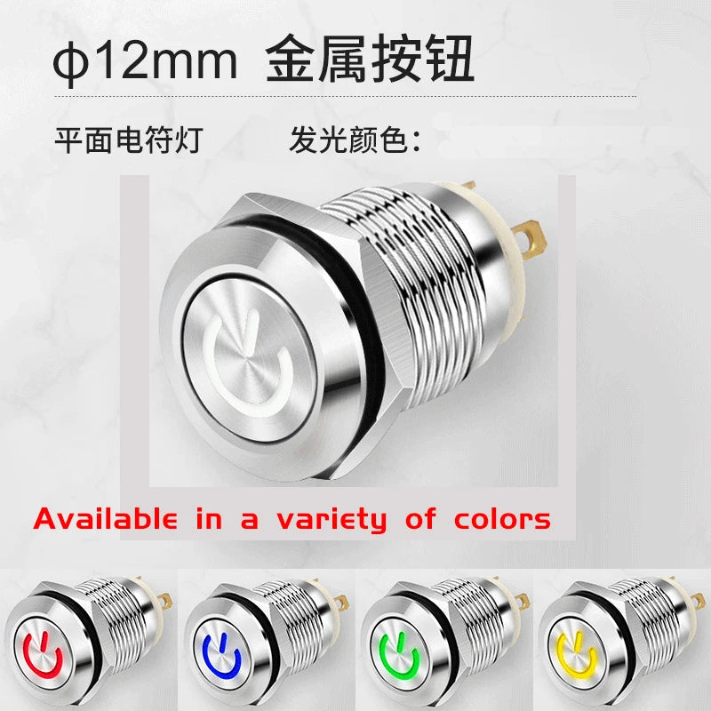 Yzwm 12mm 16mm Reset Self-locking Metal Button Switch with LED Lamp DC 5 12 24 V Small Micro Motion Waterproof and Dustproof