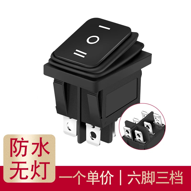 Boat-shaped switch KCD4 boat-shaped rocker water dispenser power button switch with lamp 2 feet 4 feet 6 feet 16A250V