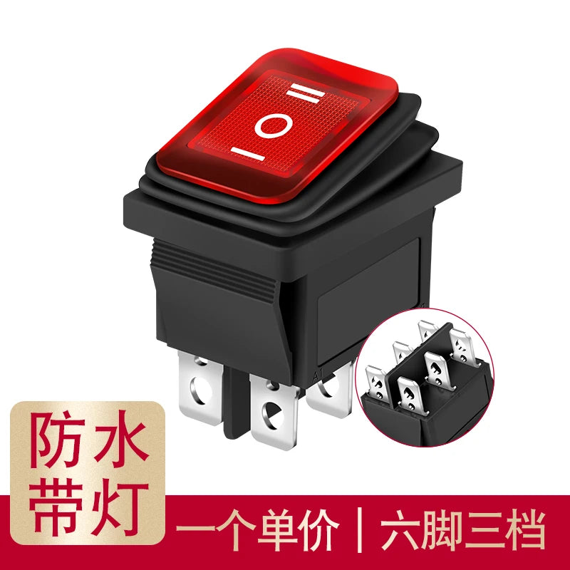 Boat-shaped switch KCD4 boat-shaped rocker water dispenser power button switch with lamp 2 feet 4 feet 6 feet 16A250V