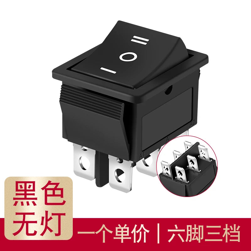 Boat-shaped switch KCD4 boat-shaped rocker water dispenser power button switch with lamp 2 feet 4 feet 6 feet 16A250V