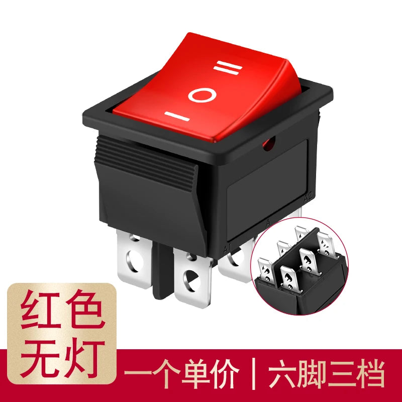 Boat-shaped switch KCD4 boat-shaped rocker water dispenser power button switch with lamp 2 feet 4 feet 6 feet 16A250V