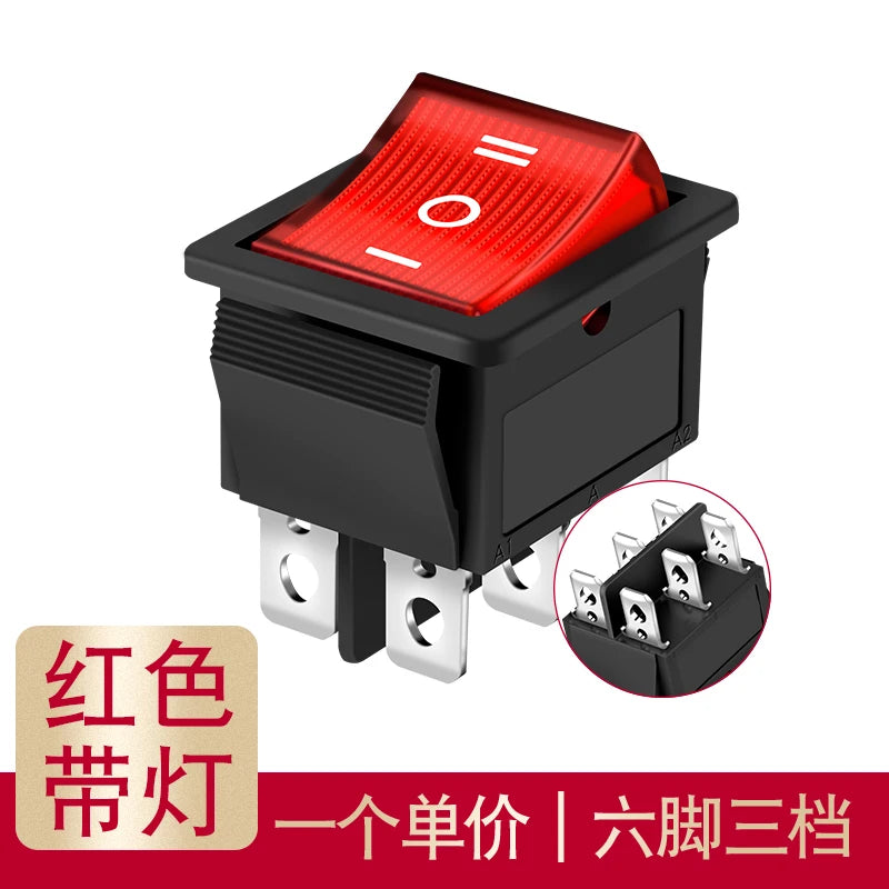 Boat-shaped switch KCD4 boat-shaped rocker water dispenser power button switch with lamp 2 feet 4 feet 6 feet 16A250V