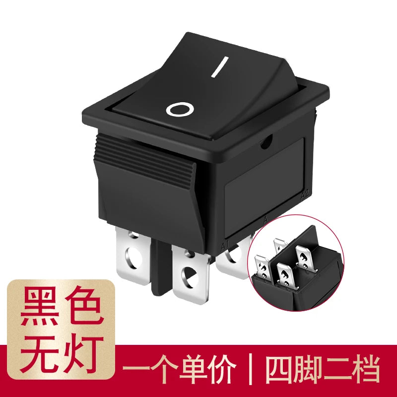 Boat-shaped switch KCD4 boat-shaped rocker water dispenser power button switch with lamp 2 feet 4 feet 6 feet 16A250V