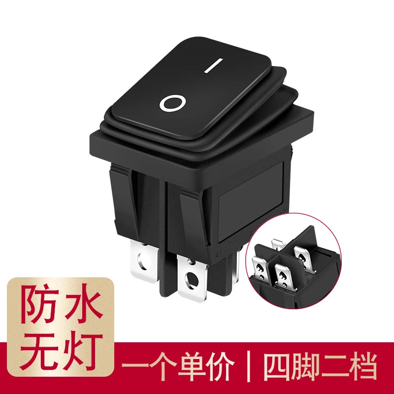 Boat-shaped switch KCD4 boat-shaped rocker water dispenser power button switch with lamp 2 feet 4 feet 6 feet 16A250V