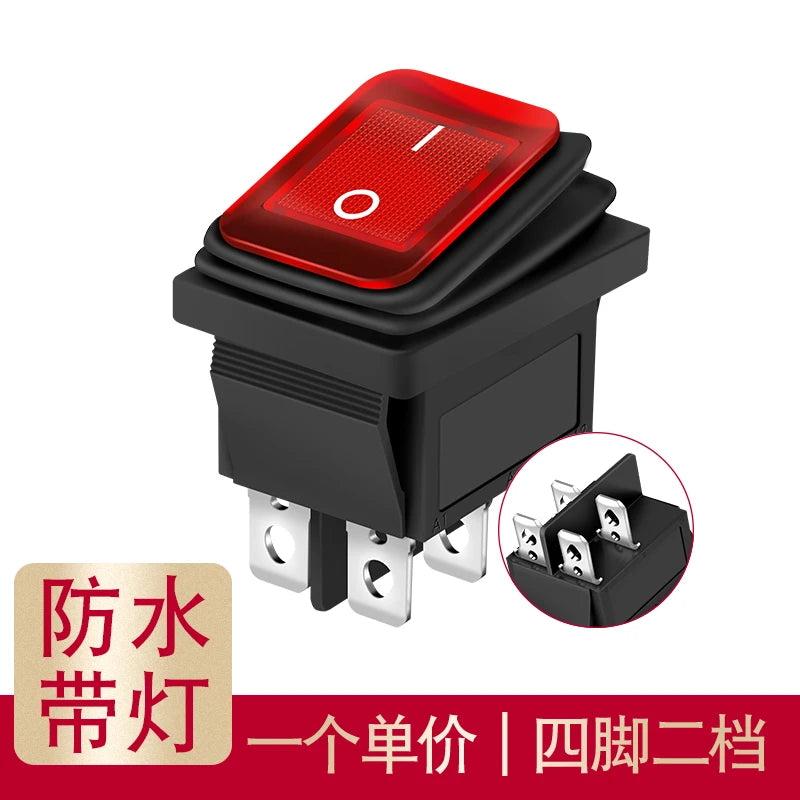 Boat-shaped switch KCD4 boat-shaped rocker water dispenser power button switch with lamp 2 feet 4 feet 6 feet 16A250V